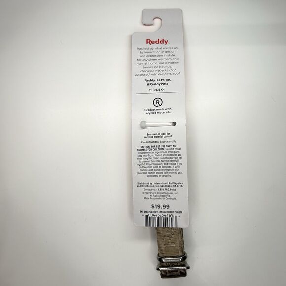 Reddy Tan Brown Jacquard Dog Collar Size Small S 9-14 Inches - Picture 2 of 5